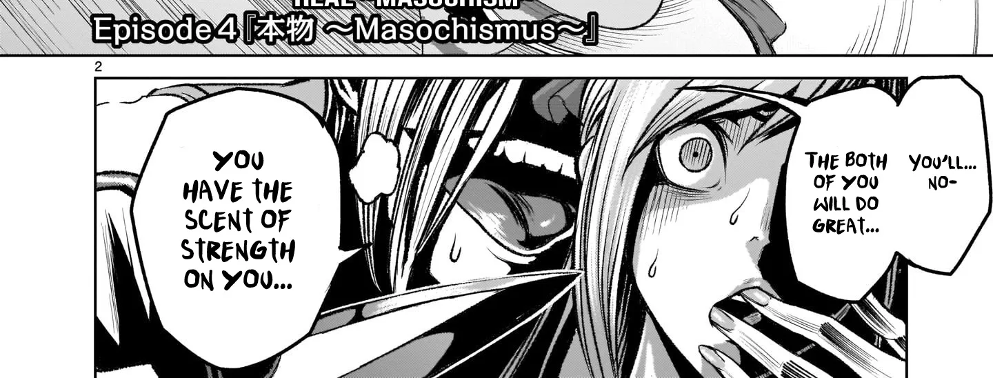 Rosen Garten Saga Kainu Manga Chapter 4 Page 4