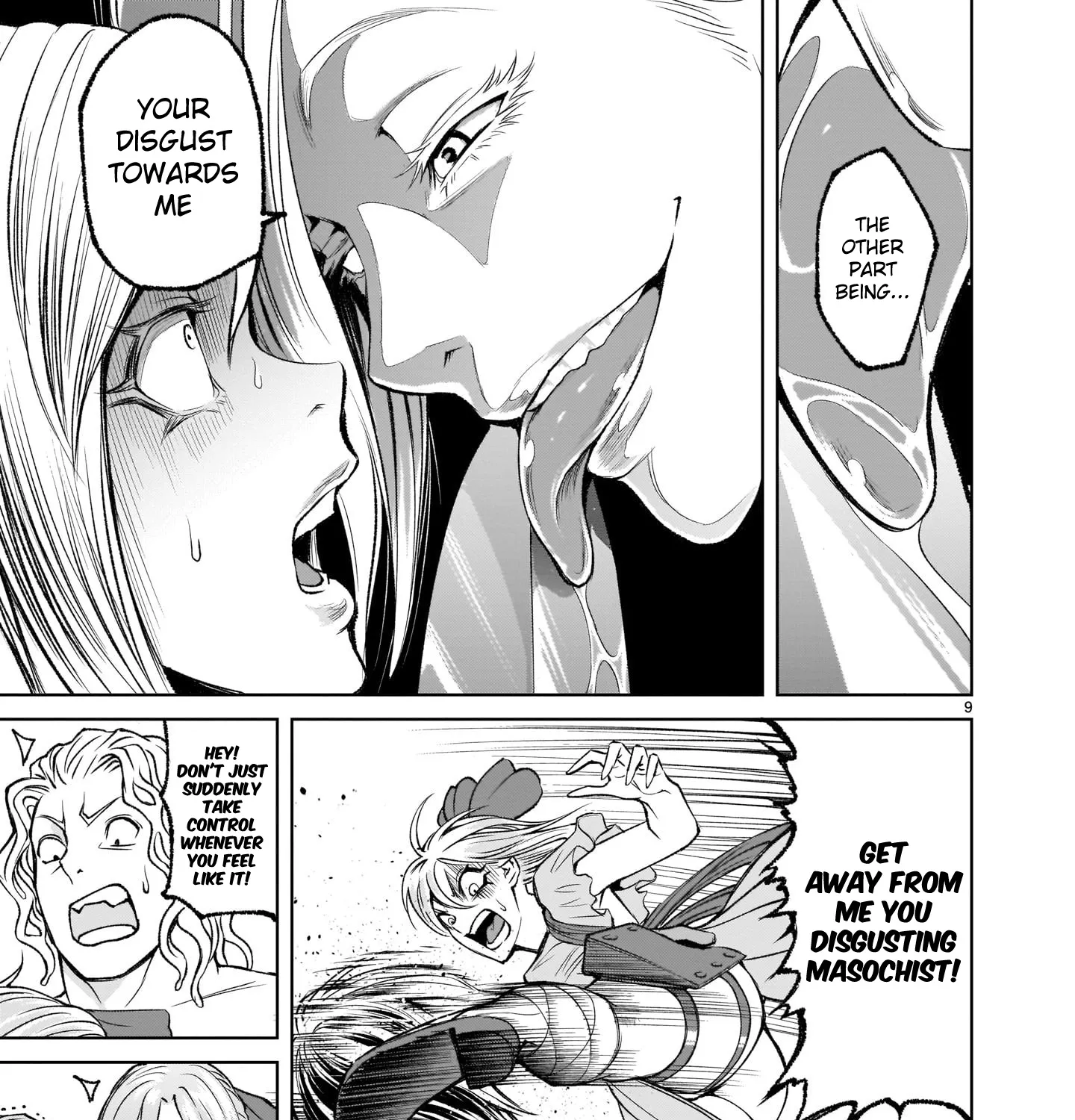 Rosen Garten Saga Kainu Manga Chapter 4 Page 17