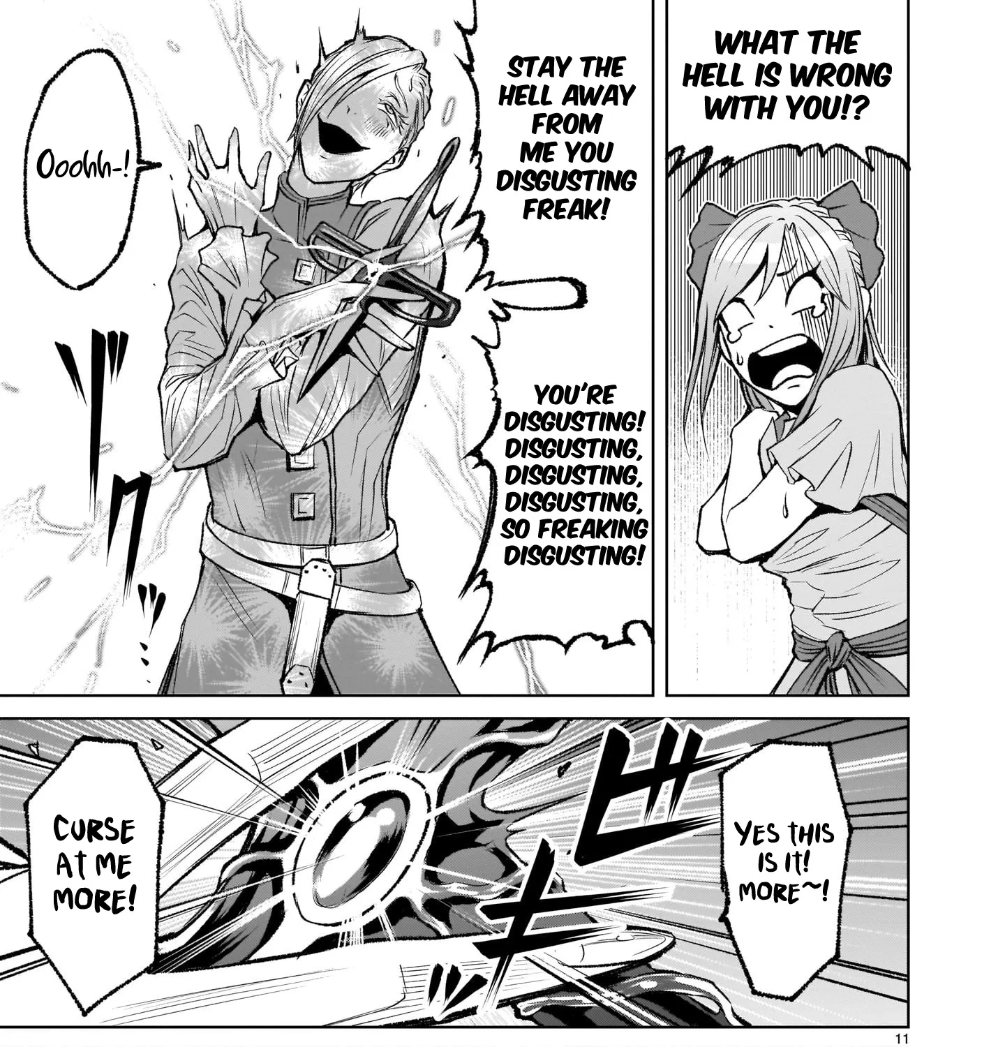 Rosen Garten Saga Kainu Manga Chapter 4 Page 21