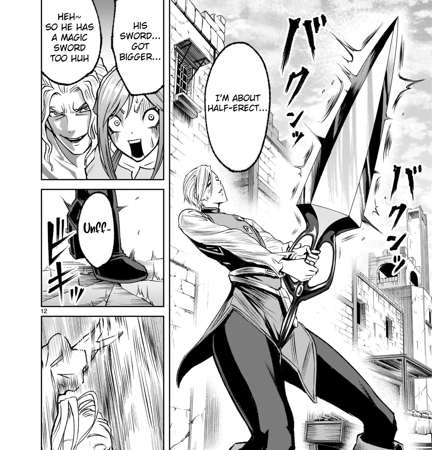 Rosen Garten Saga Kainu Manga Chapter 4 Page 23