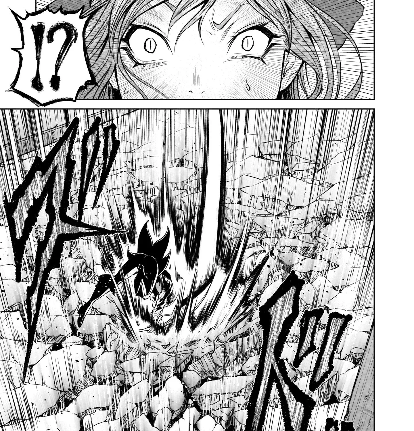 Rosen Garten Saga Kainu Manga Chapter 4 Page 25