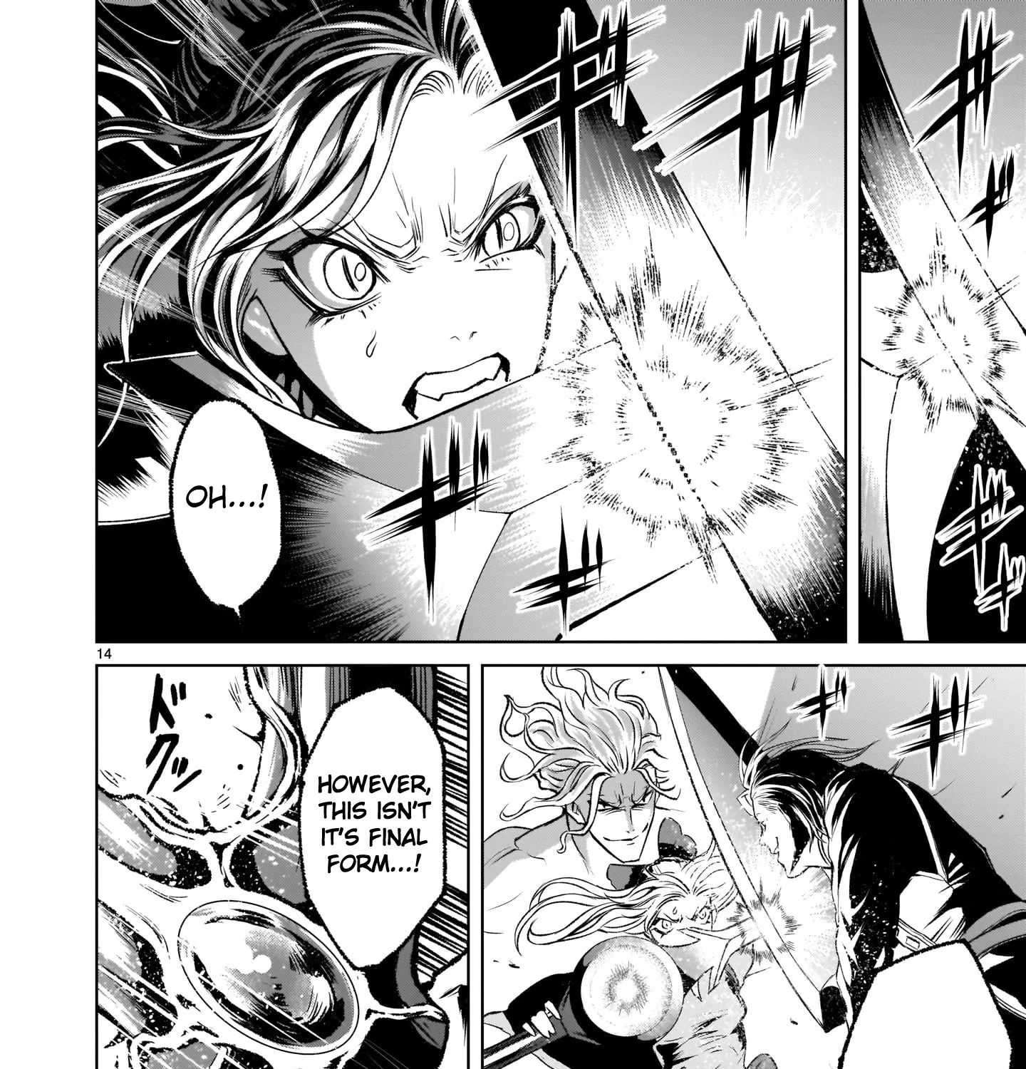 Rosen Garten Saga Kainu Manga Chapter 4 Page 27