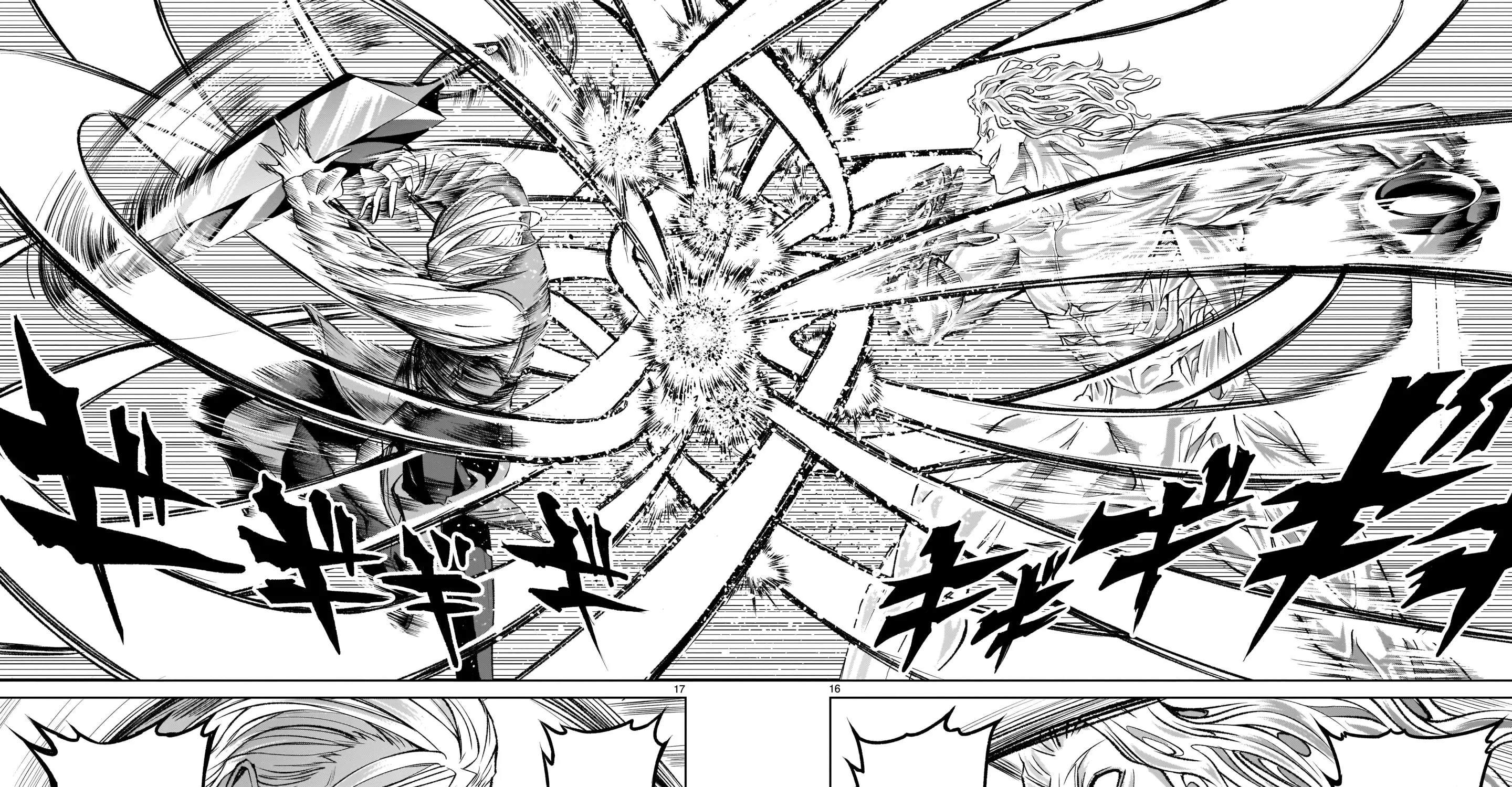 Rosen Garten Saga Kainu Manga Chapter 4 Page 31