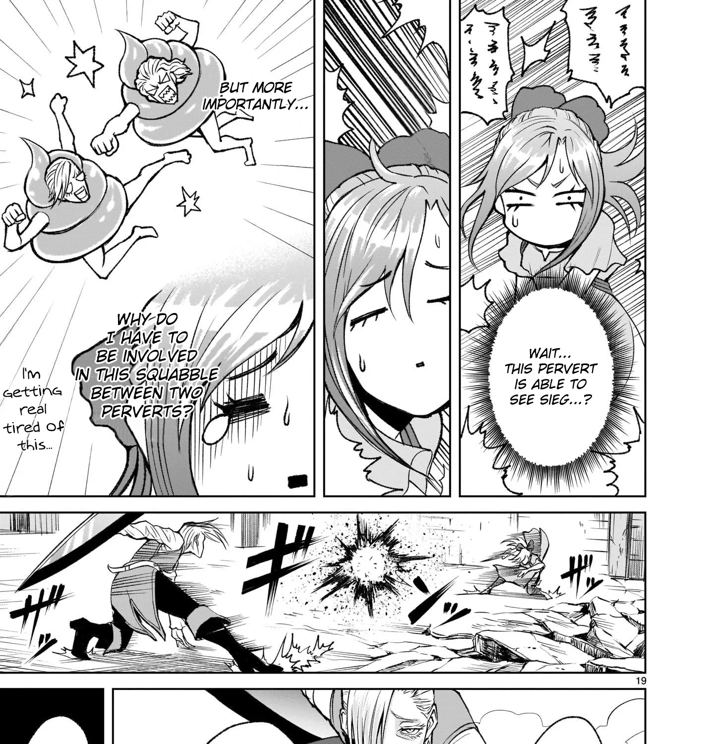 Rosen Garten Saga Kainu Manga Chapter 4 Page 35