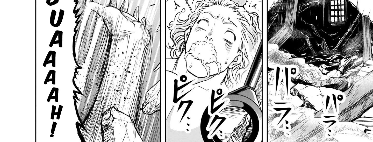 Rosen Garten Saga Kainu Manga Chapter 4 Page 46