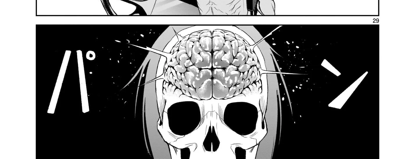 Rosen Garten Saga Kainu Manga Chapter 4 Page 52