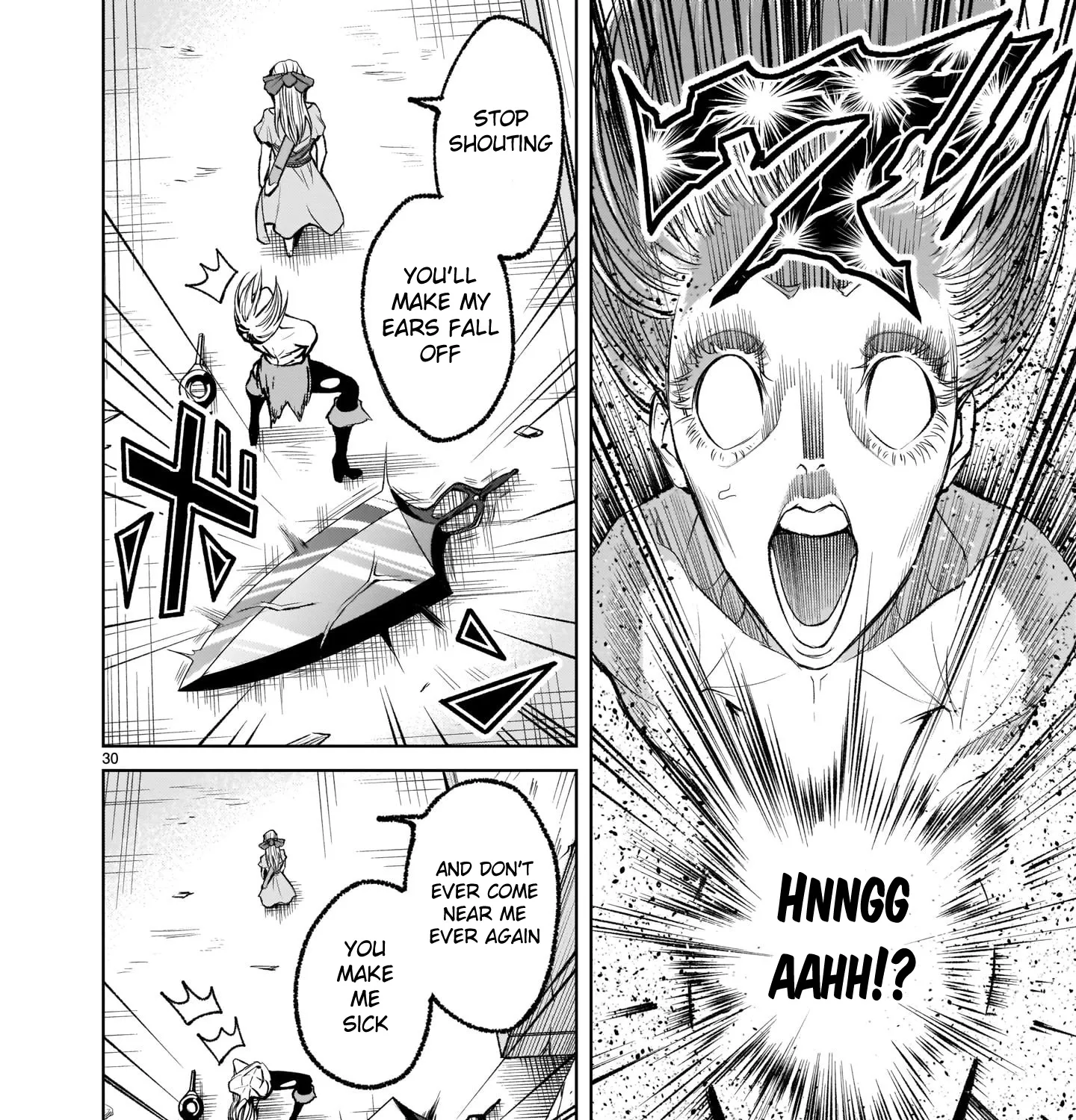 Rosen Garten Saga Kainu Manga Chapter 4 Page 53