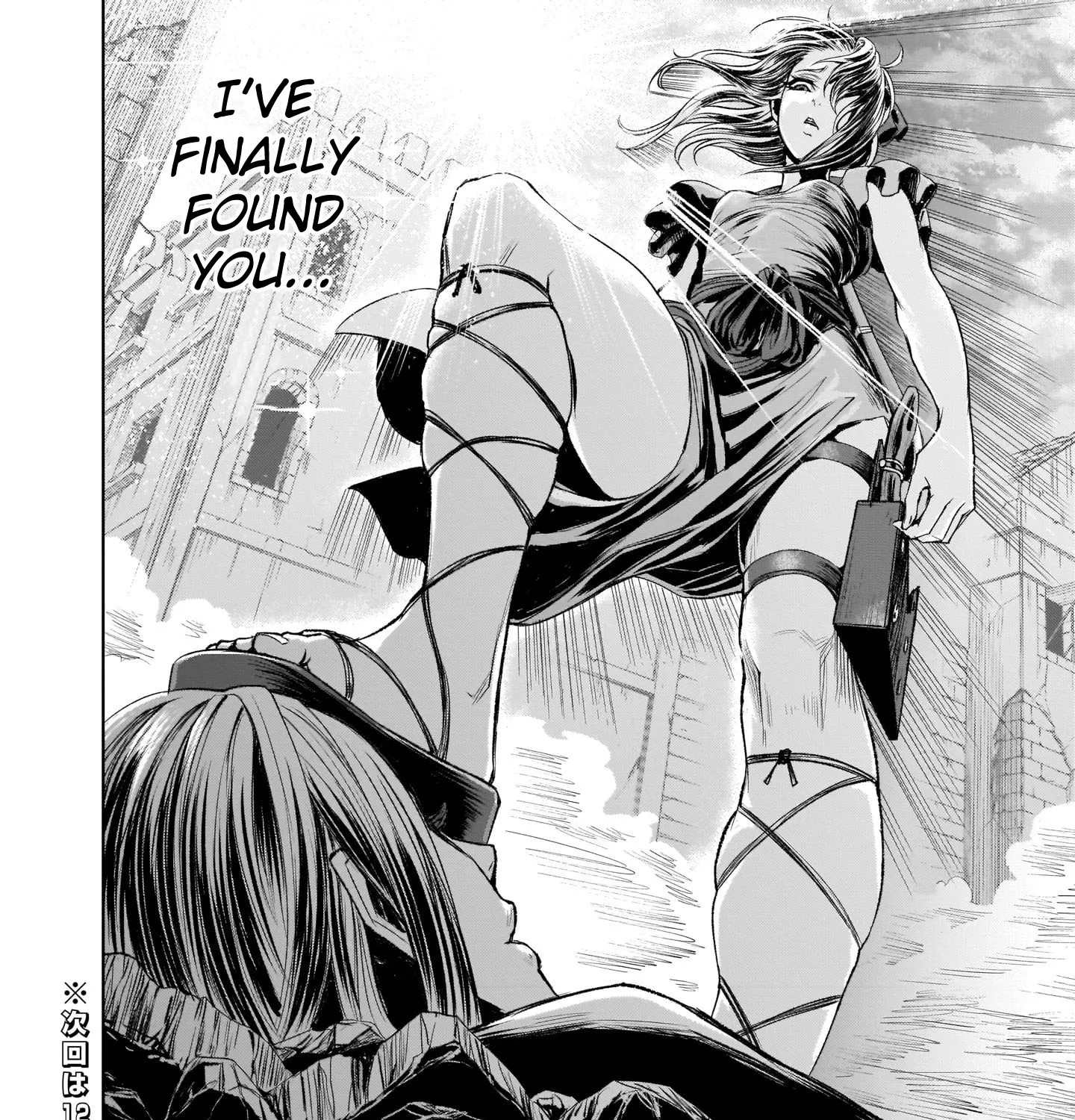 Rosen Garten Saga Kainu Manga Chapter 4 Page 61