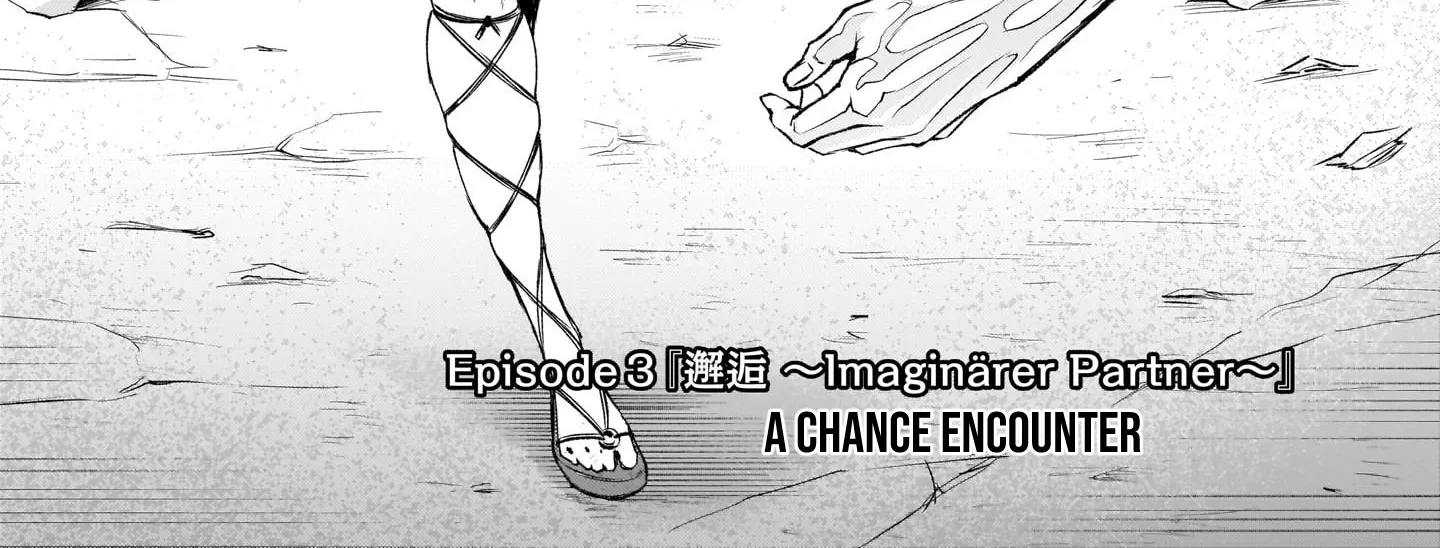 Rosen Garten Saga Kainu Manga Chapter 3 Page 4