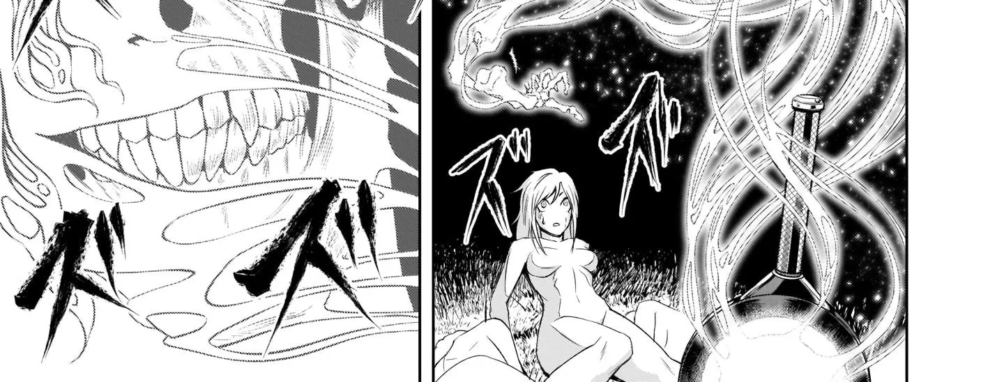 Rosen Garten Saga Kainu Manga Chapter 2 Page 10