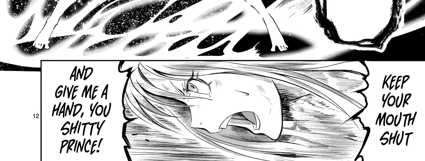 Rosen Garten Saga Kainu Manga Chapter 2 Page 24