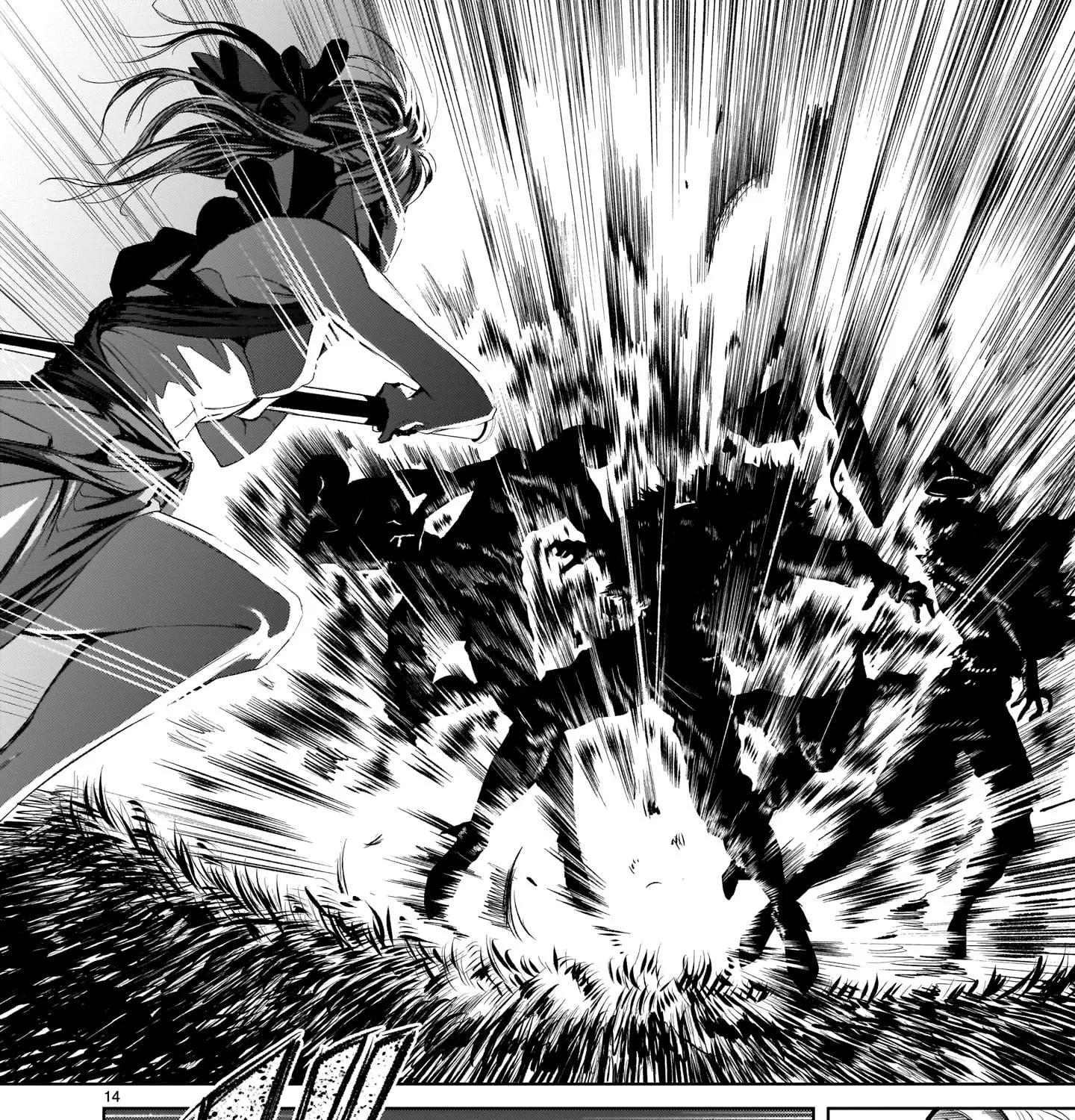 Rosen Garten Saga Kainu Manga Chapter 2 Page 27