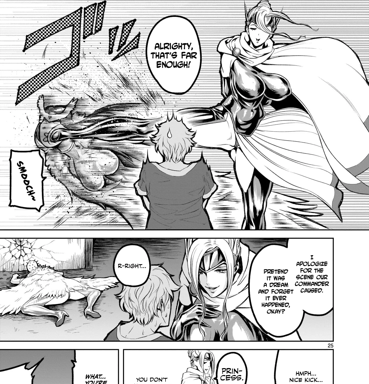 Rosen Garten Saga Kainu Manga Chapter 2 Page 47