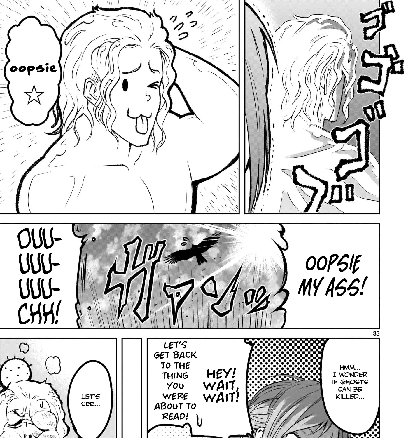 Rosen Garten Saga Kainu Manga Chapter 2 Page 63