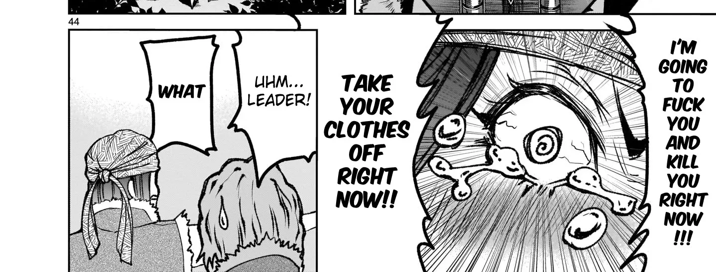 Rosen Garten Saga Kainu Manga Chapter 1 Page 84