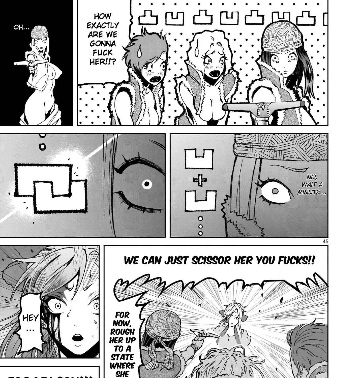Rosen Garten Saga Kainu Manga Chapter 1 Page 85