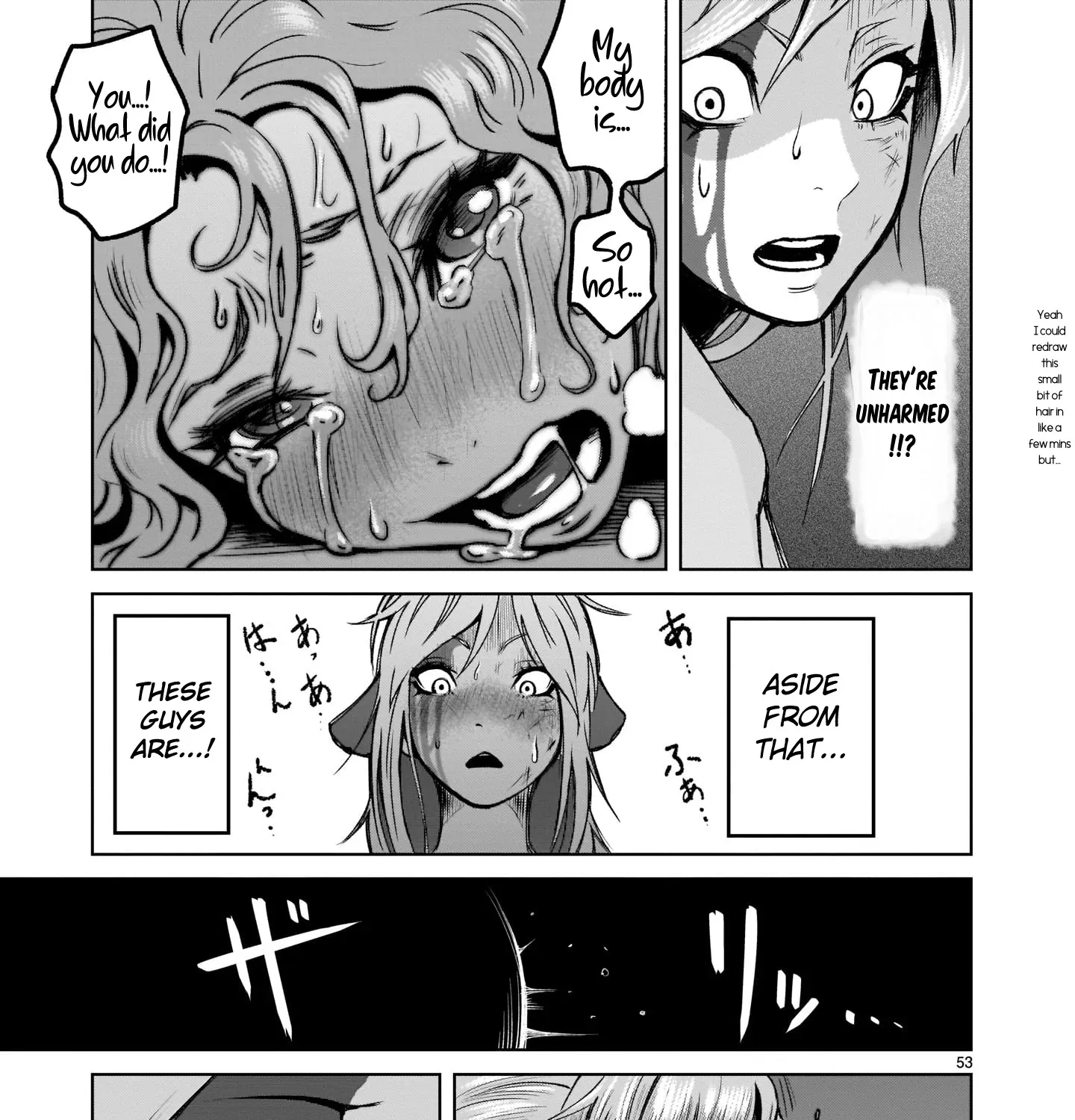 Rosen Garten Saga Kainu Manga Chapter 1 Page 99