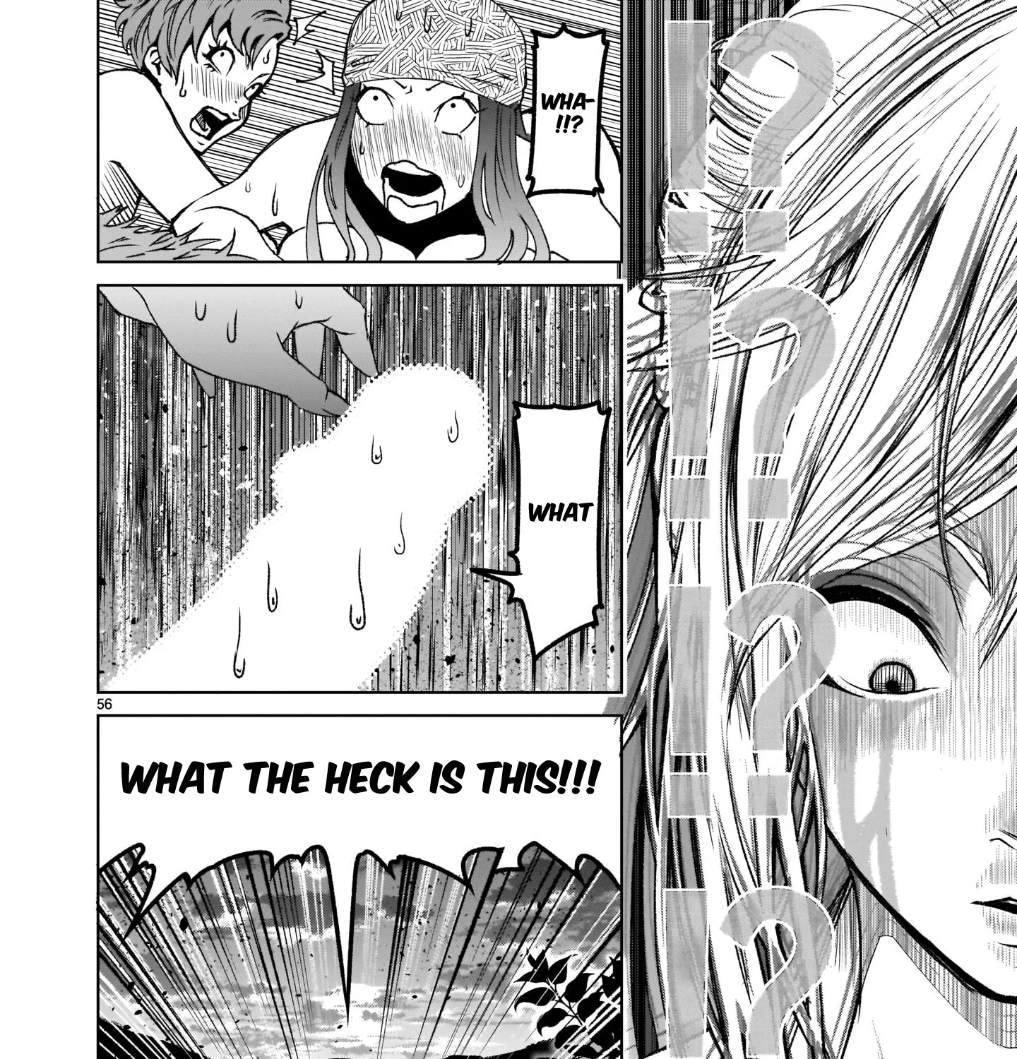 Rosen Garten Saga Kainu Manga Chapter 1 Page 103
