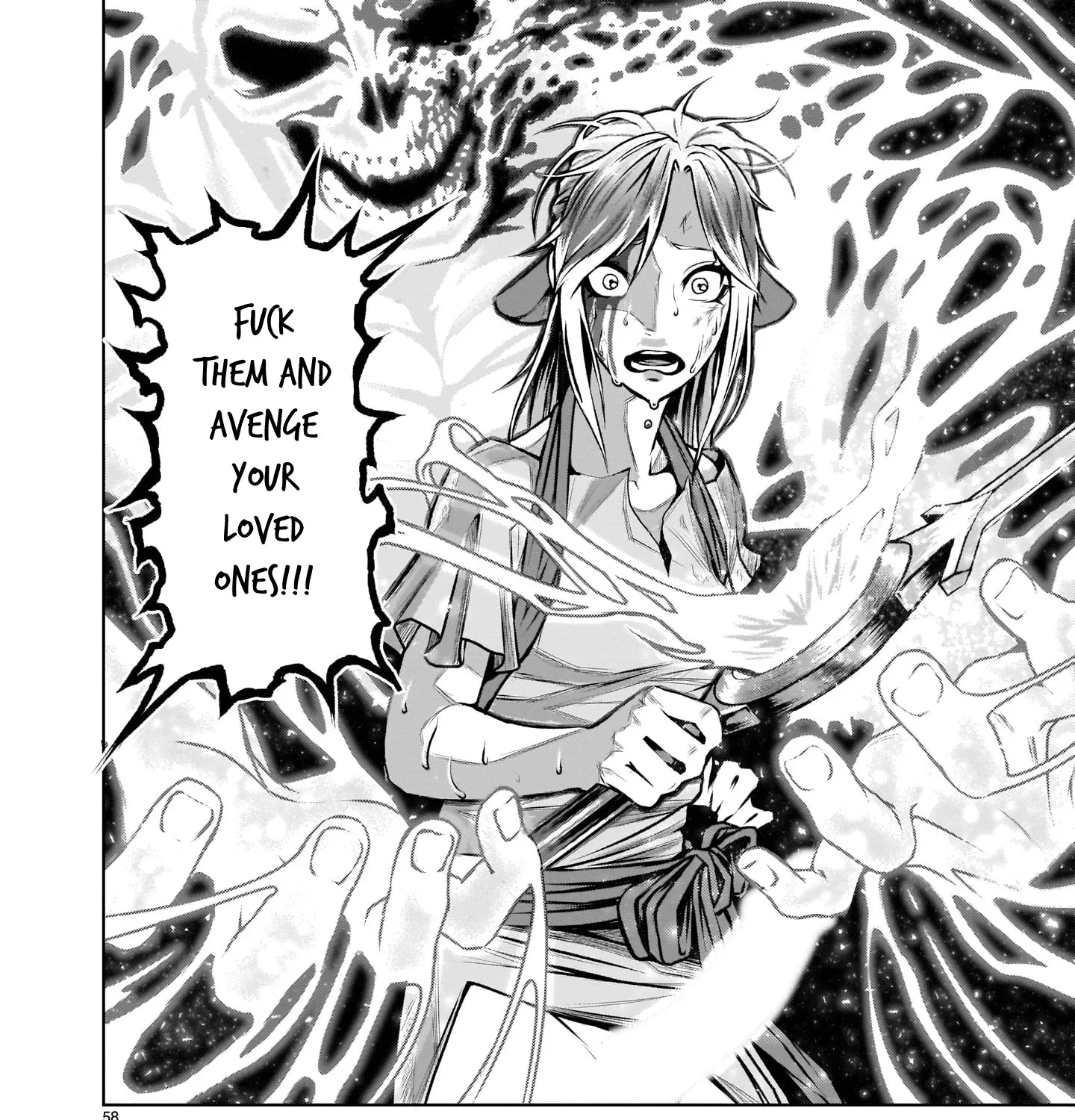 Rosen Garten Saga Kainu Manga Chapter 1 Page 107
