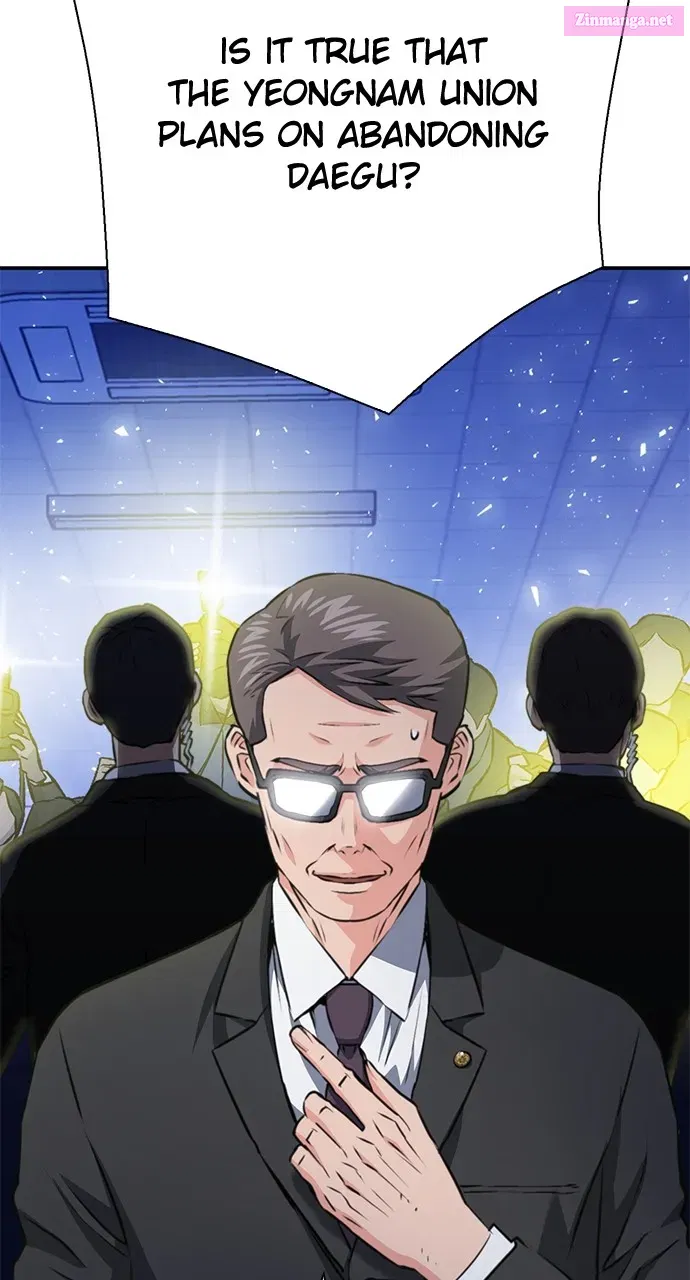 The Druid of Seoul Station Kainu Manga Chapter 152 Page 7