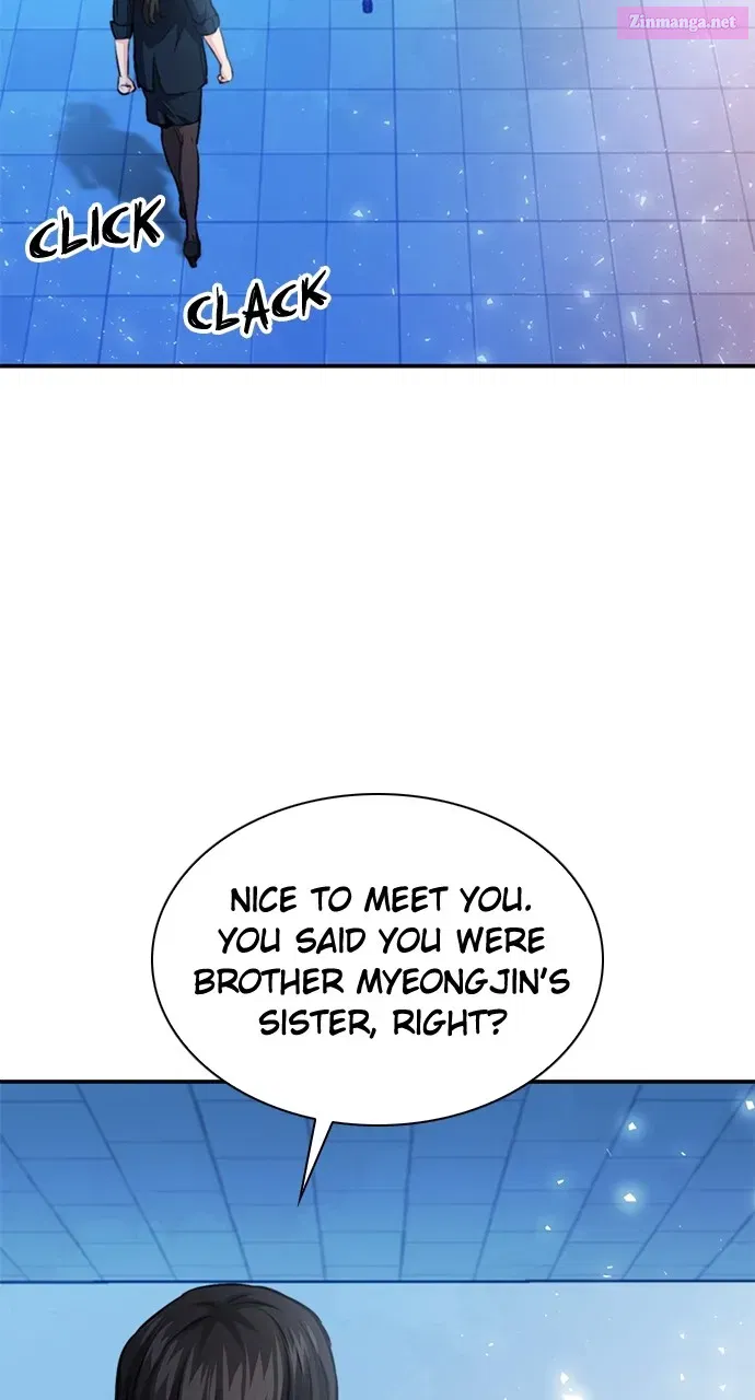 The Druid of Seoul Station Kainu Manga Chapter 152 Page 12
