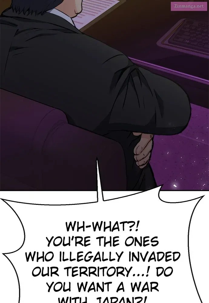 The Druid of Seoul Station Kainu Manga Chapter 134 Page 9