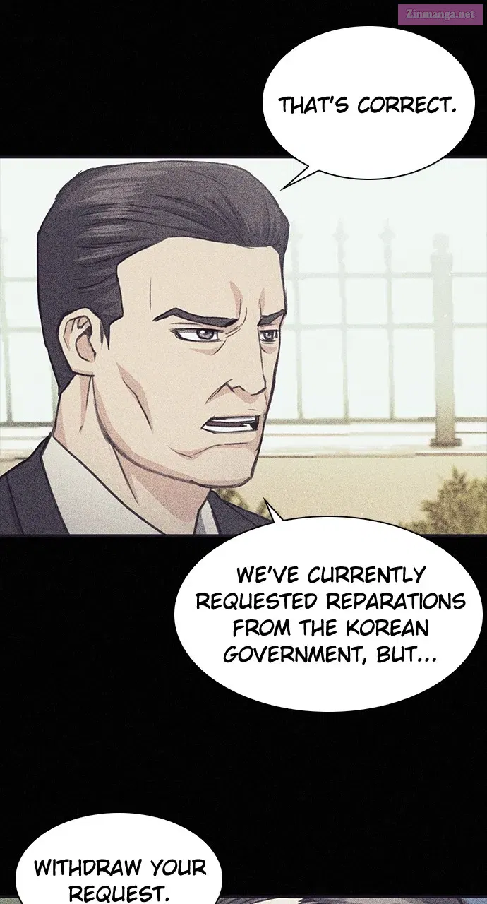 The Druid of Seoul Station Kainu Manga Chapter 104 Page 46