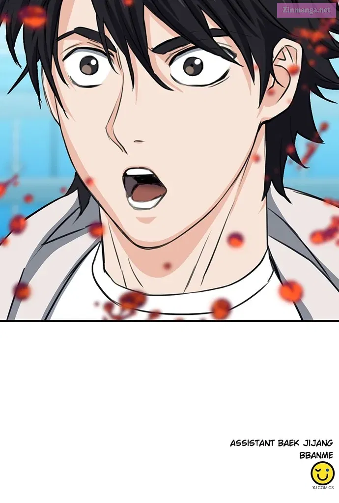 The Druid of Seoul Station Kainu Manga Chapter 102 Page 99