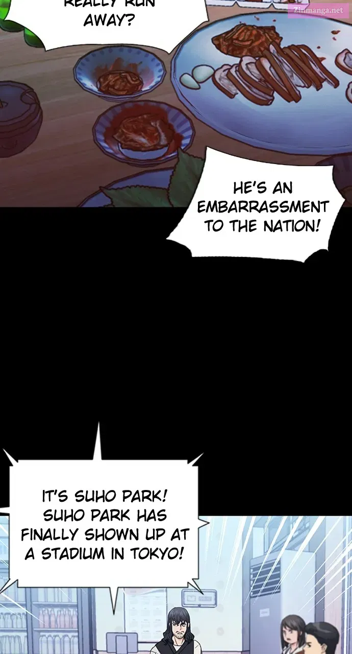 The Druid of Seoul Station Kainu Manga Chapter 101 Page 2