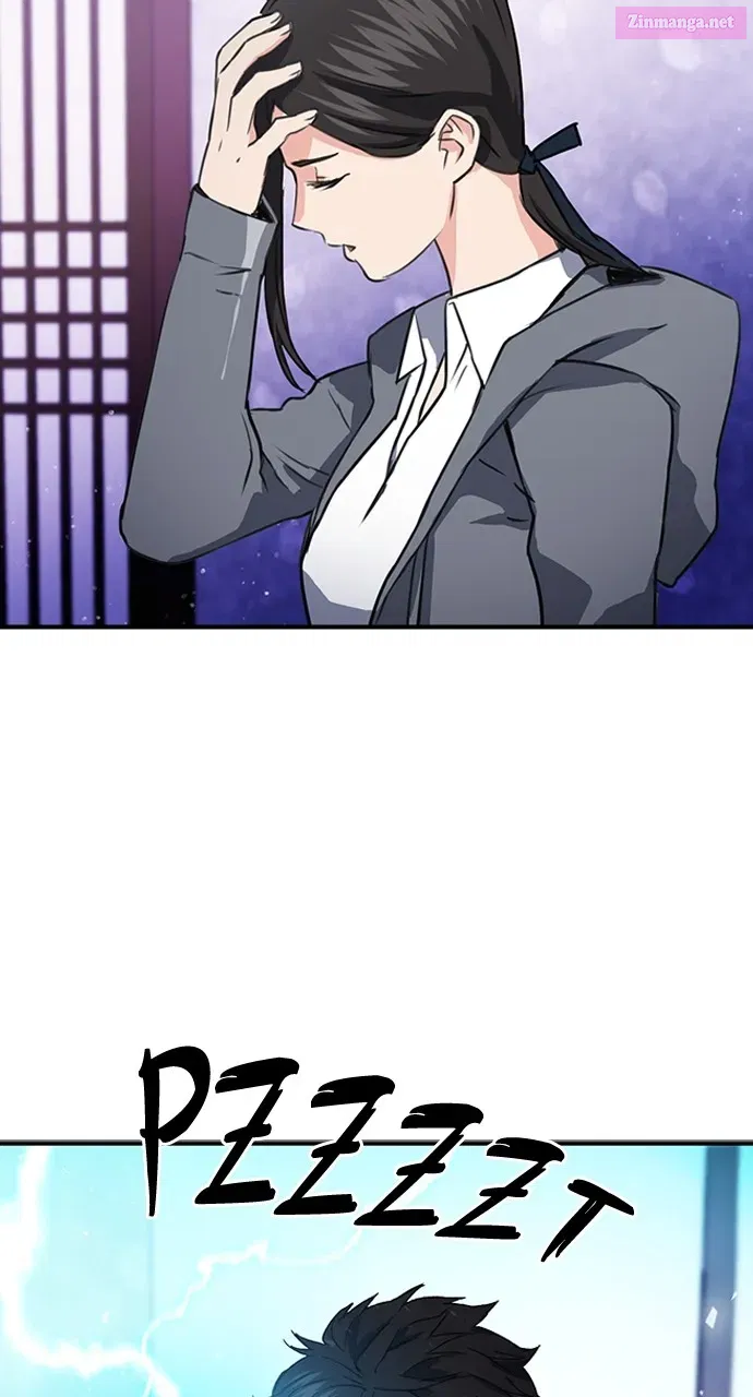 The Druid of Seoul Station Kainu Manga Chapter 101 Page 75