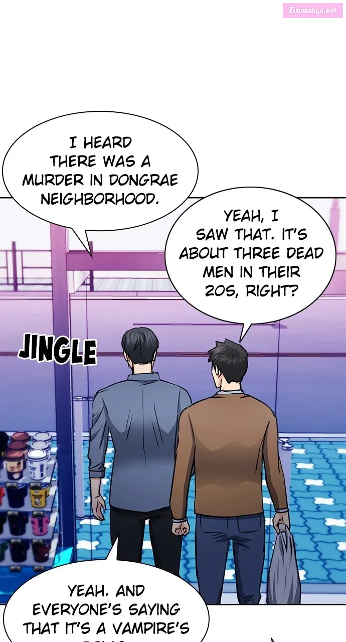 The Druid of Seoul Station Kainu Manga Chapter 93 Page 40