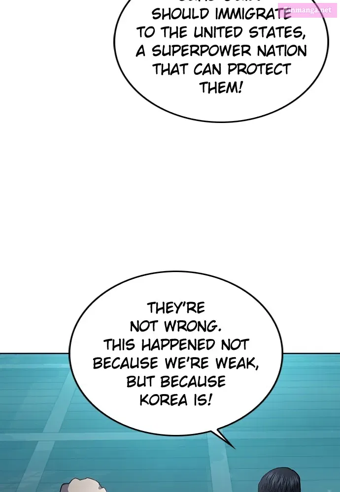 The Druid of Seoul Station Kainu Manga Chapter 67 Page 42