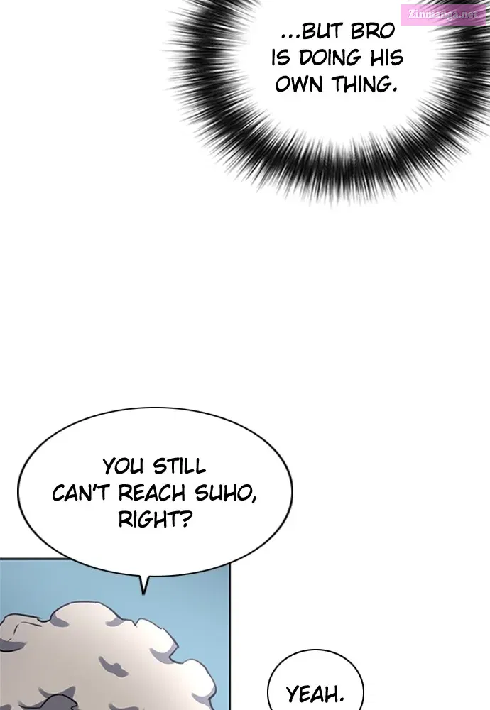 The Druid of Seoul Station Kainu Manga Chapter 61 Page 33