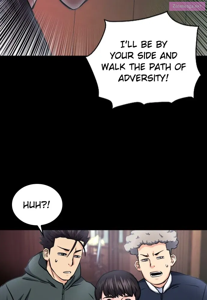The Druid of Seoul Station Kainu Manga Chapter 55 Page 122