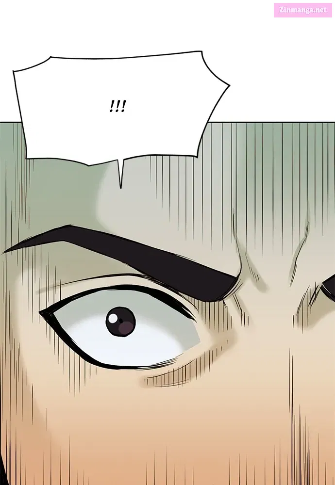 The Druid of Seoul Station Kainu Manga Chapter 11 Page 32