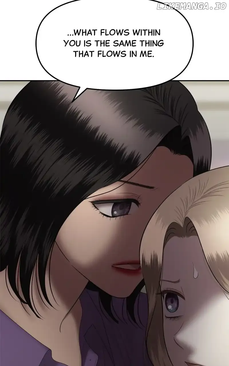 Sisters At War Kainu Manga Chapter 86 Page 47