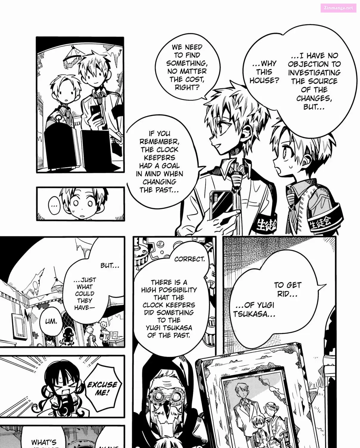 Toilet-bound Hanako-kun Kainu Manga Chapter 119 Page 14