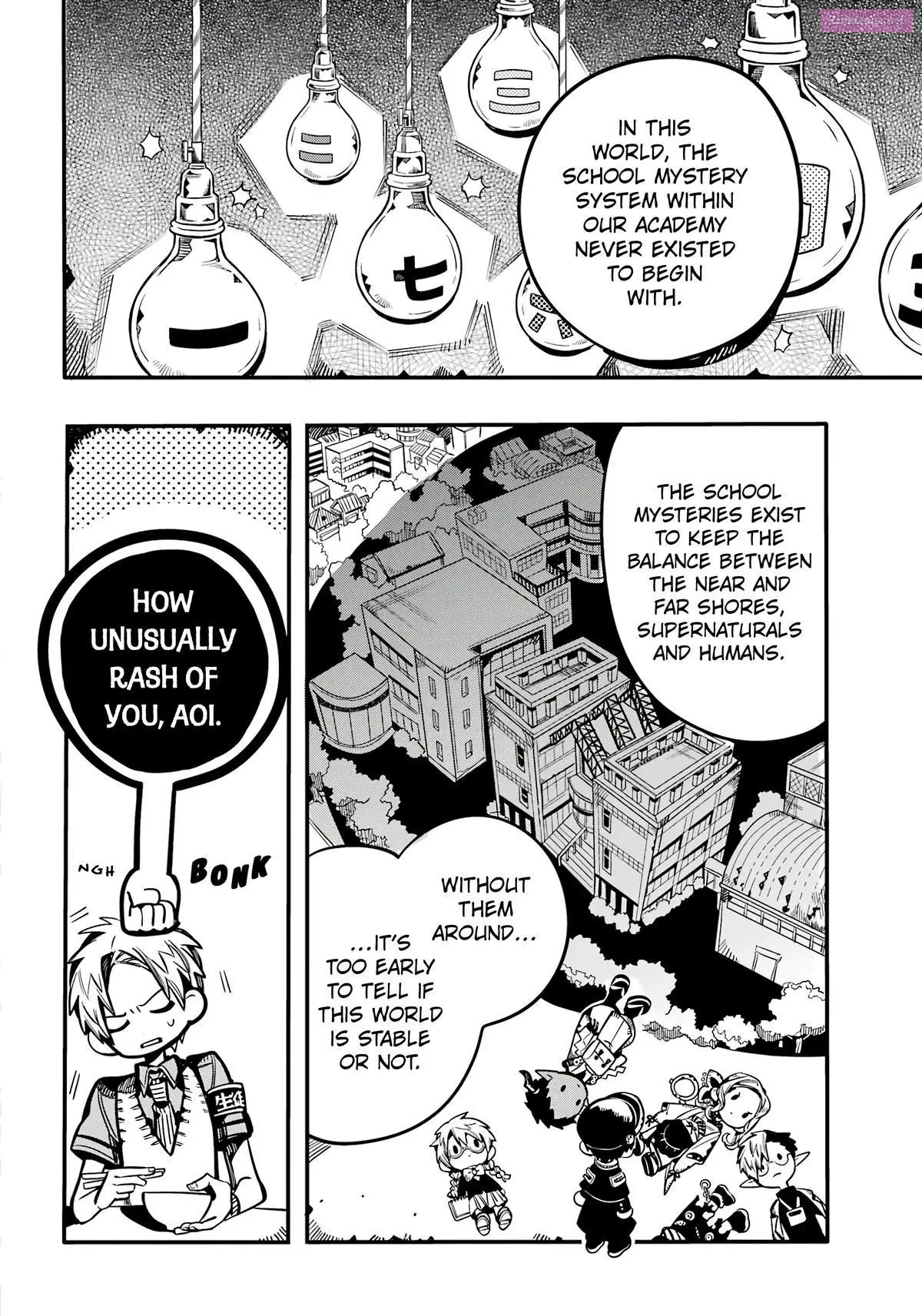 Toilet-bound Hanako-kun Kainu Manga Chapter 117 Page 17