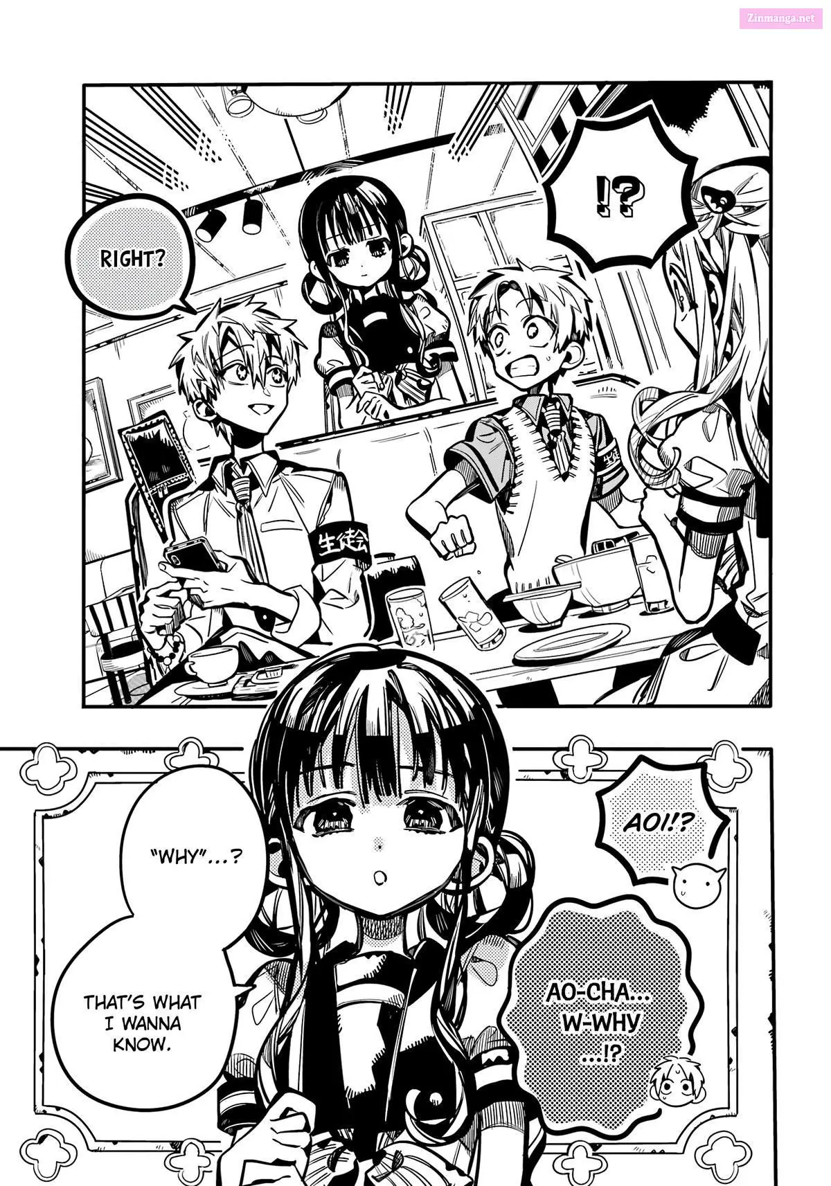 Toilet-bound Hanako-kun Kainu Manga Chapter 117 Page 24
