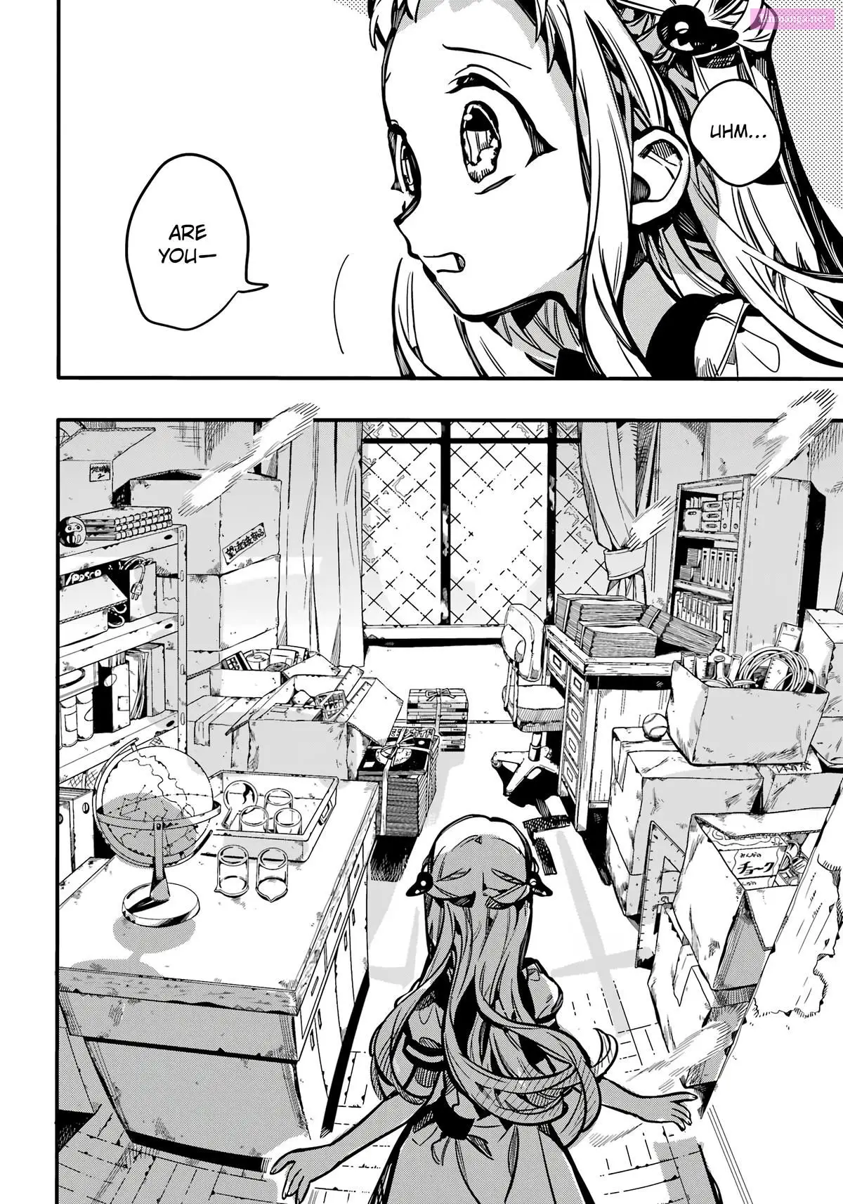 Toilet-bound Hanako-kun Kainu Manga Chapter 115 Page 17