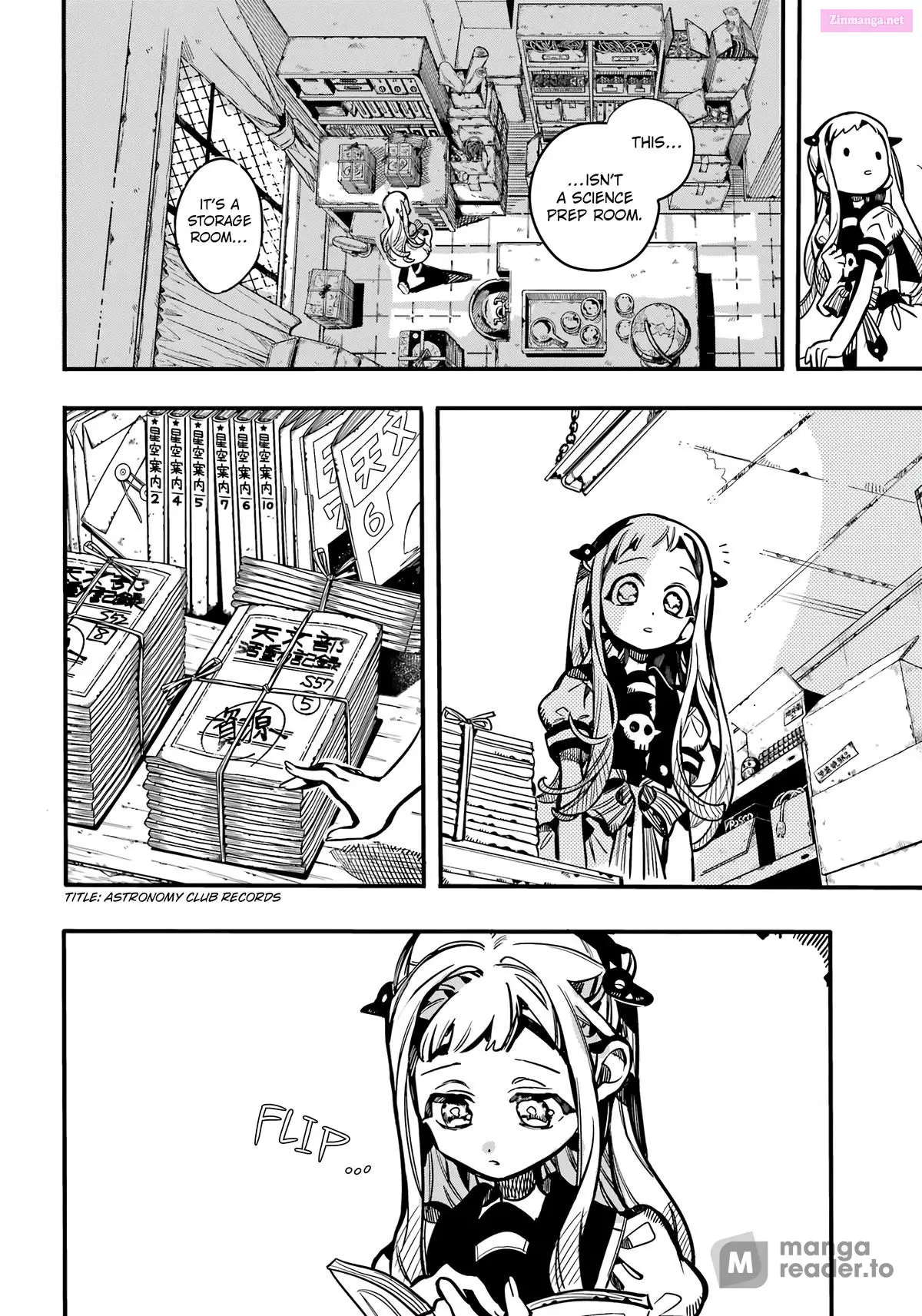 Toilet-bound Hanako-kun Kainu Manga Chapter 115 Page 19