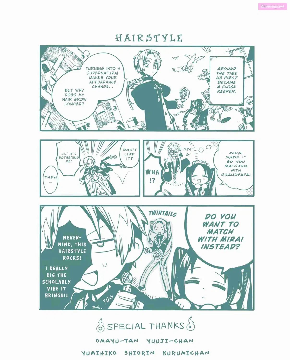 Toilet-bound Hanako-kun Kainu Manga Chapter 112.5 Page 9