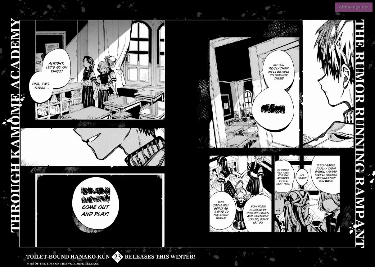 Toilet-bound Hanako-kun Kainu Manga Chapter 112.5 Page 11