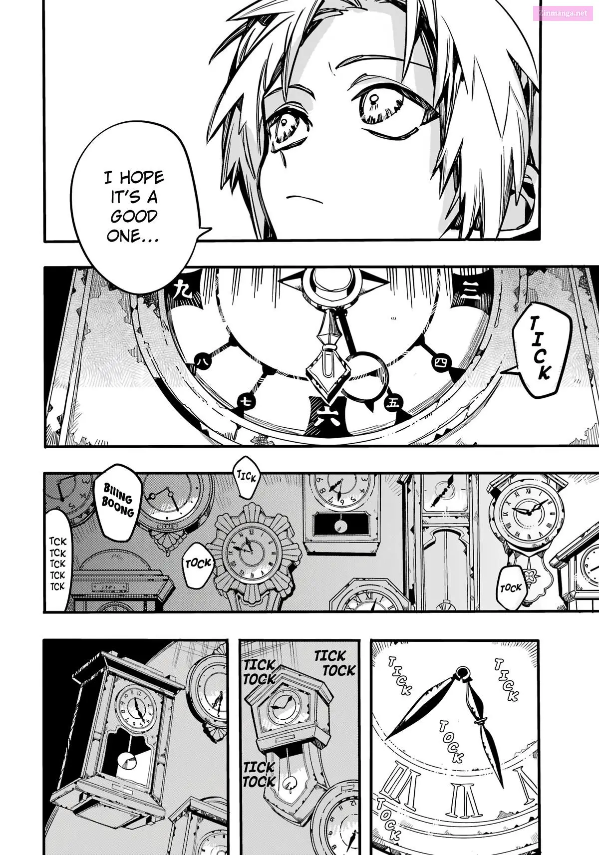 Toilet-bound Hanako-kun Kainu Manga Chapter 111 Page 32