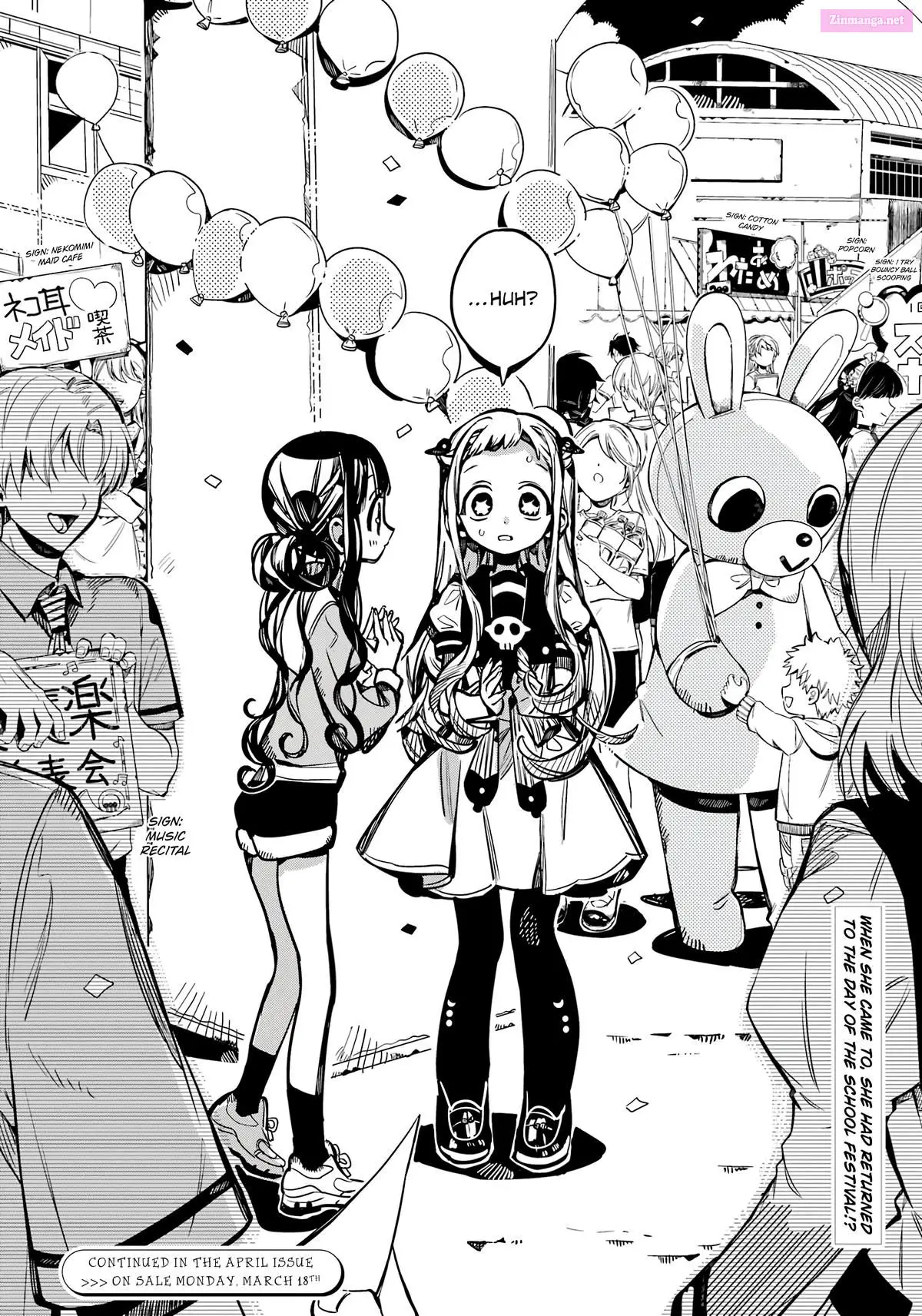 Toilet-bound Hanako-kun Kainu Manga Chapter 111 Page 36