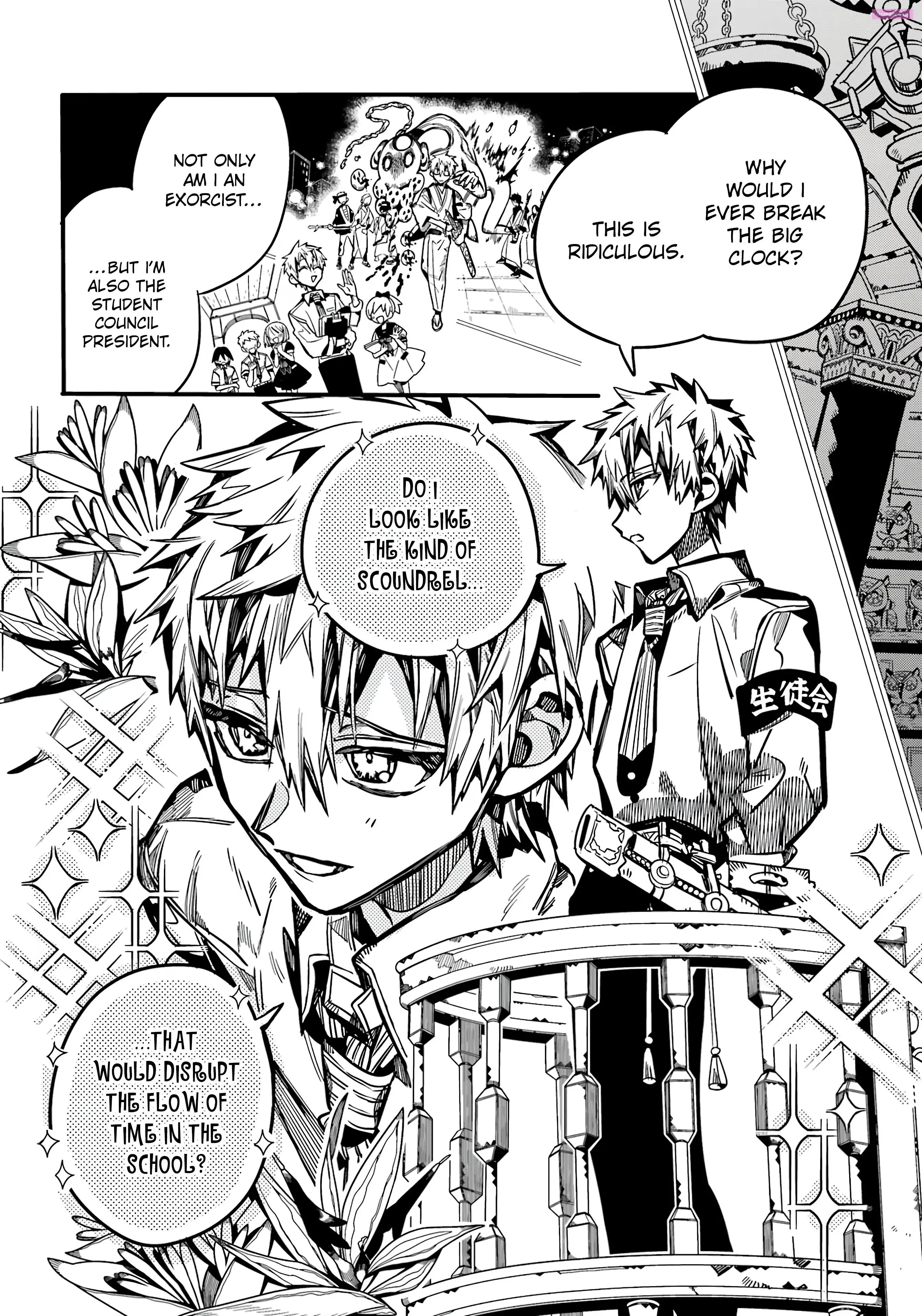 Toilet-bound Hanako-kun Kainu Manga Chapter 109 Page 18