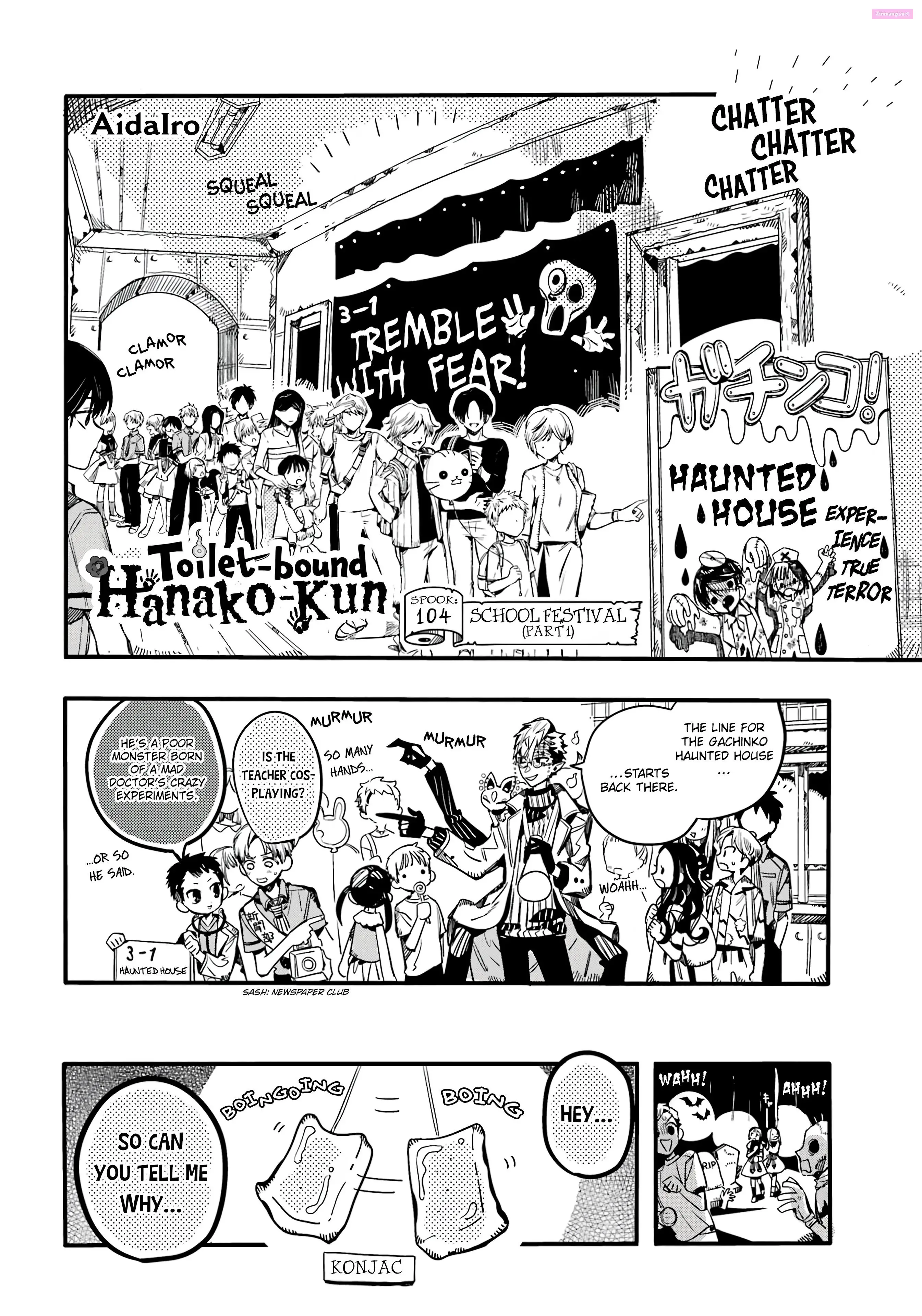 Toilet-bound Hanako-kun Kainu Manga Chapter 104 Page 2