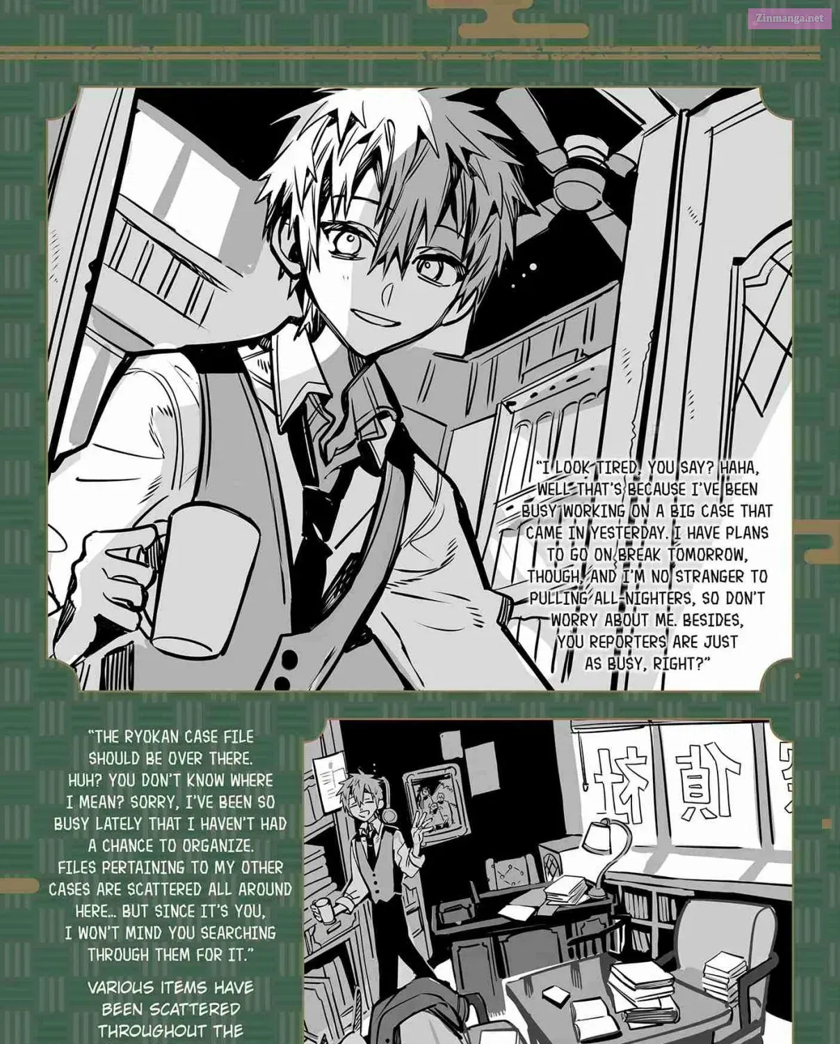 Toilet-bound Hanako-kun Kainu Manga Chapter 102.6 Page 7