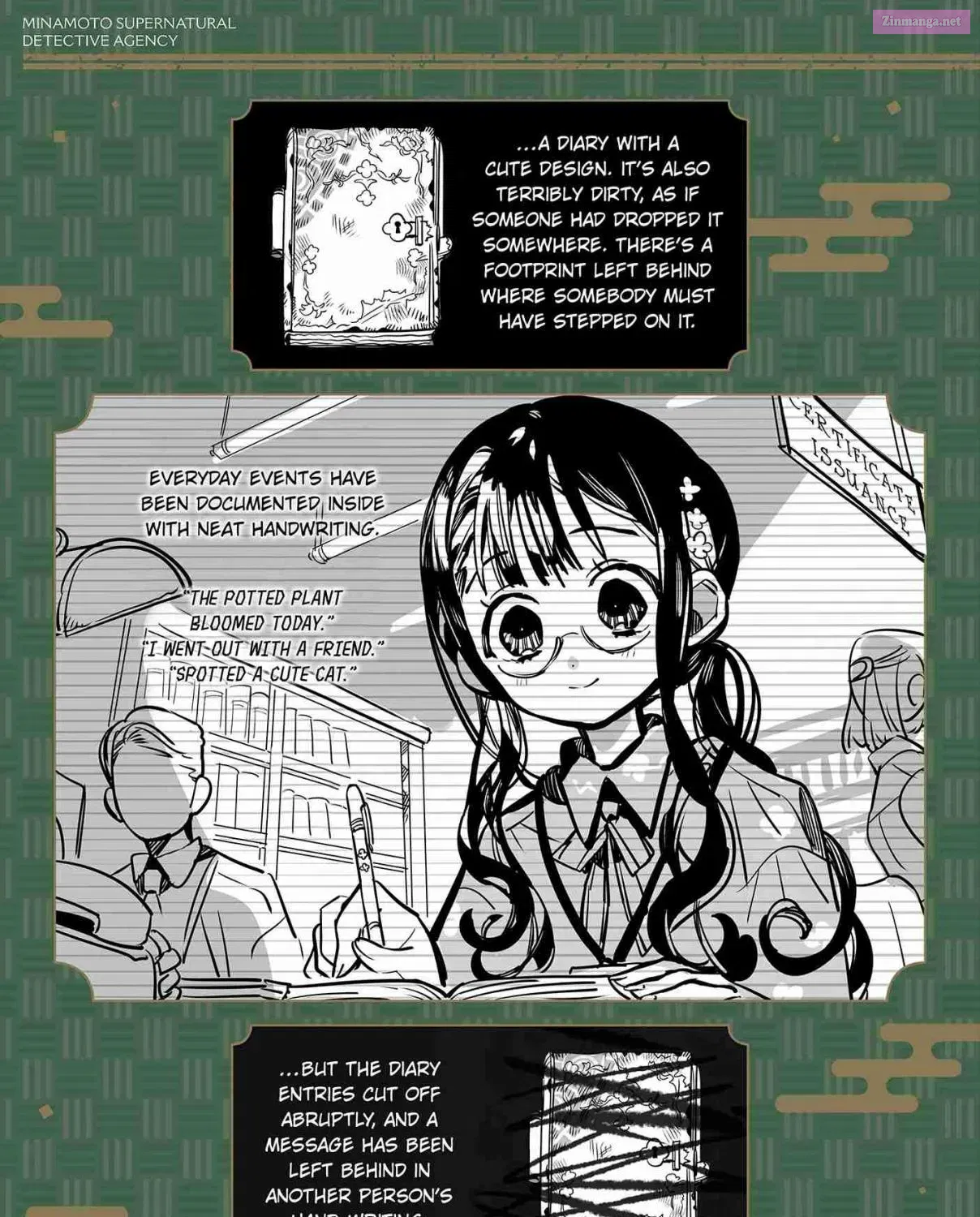 Toilet-bound Hanako-kun Kainu Manga Chapter 102.6 Page 9
