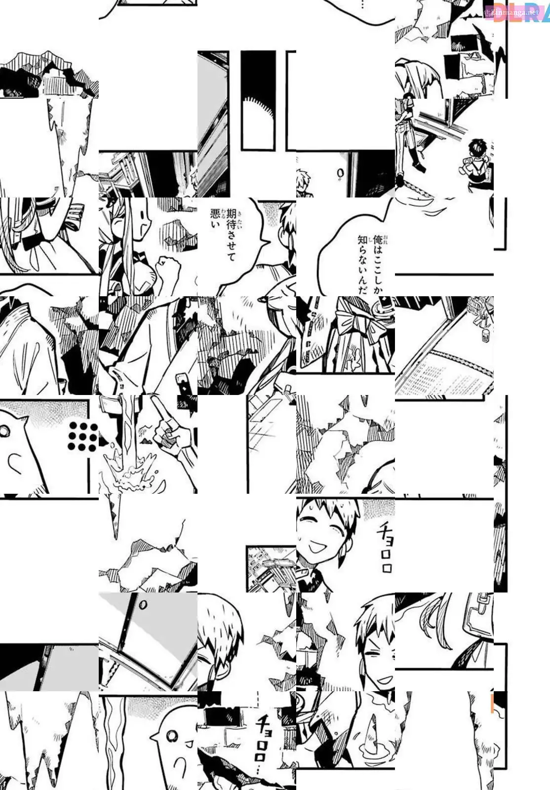 Toilet-bound Hanako-kun Kainu Manga Chapter 80 Page 29